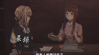轻  而  易  举