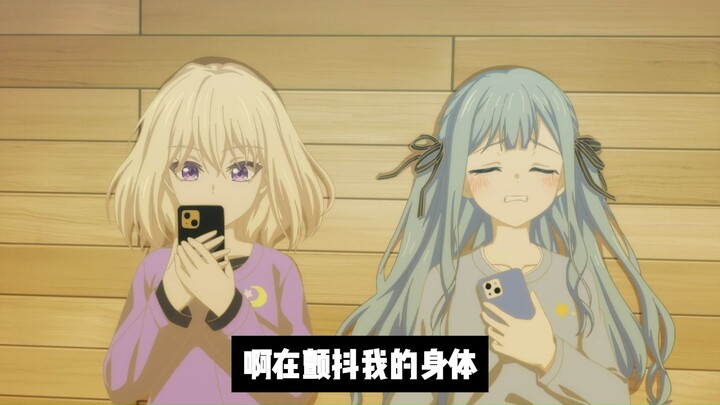 初华竟然出轨？祥子惨被前队友绿