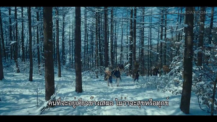 See You in My 19th Life (2023) ชาตินี้ก็ฝากด้วยนะ EP 7 [ซับไทย]