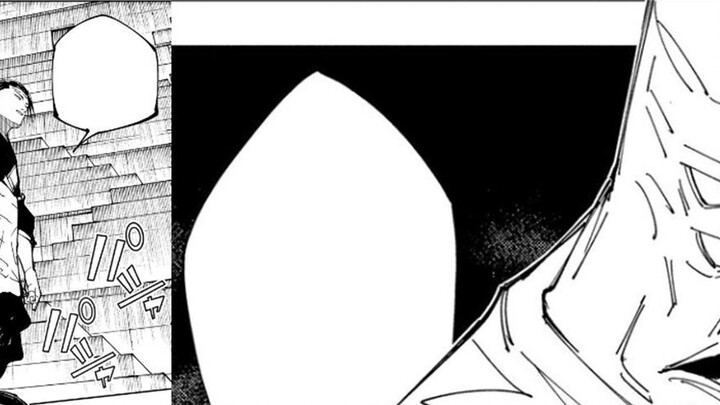 Analysis of Jujutsu Chapter 206: Several suspicious points about Tengen, what exactly is she hiding?