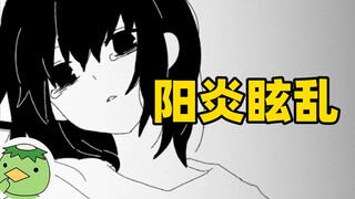 【虾猜动漫】找一个mv，男女主出车祸，互相轮回救彼此