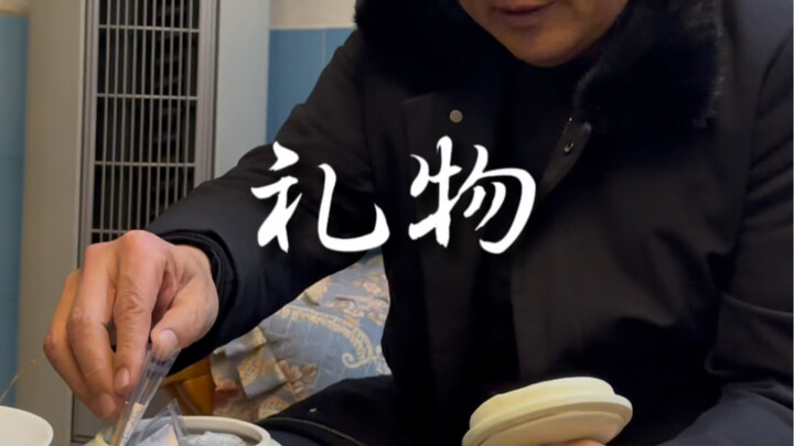 อายุสิบเก้าปี ตรุษจีนปีนี้ ผมอยากให้พ่อแม่ได้ภูมิใจบ้าง