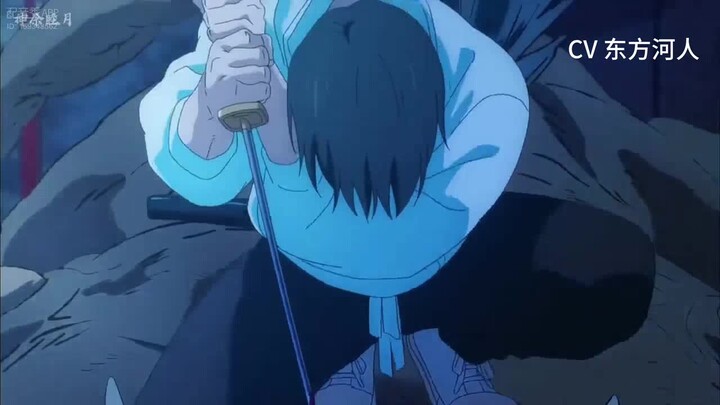 Kalau di kemudian hari Yorozu disuarakan oleh seorang pria...