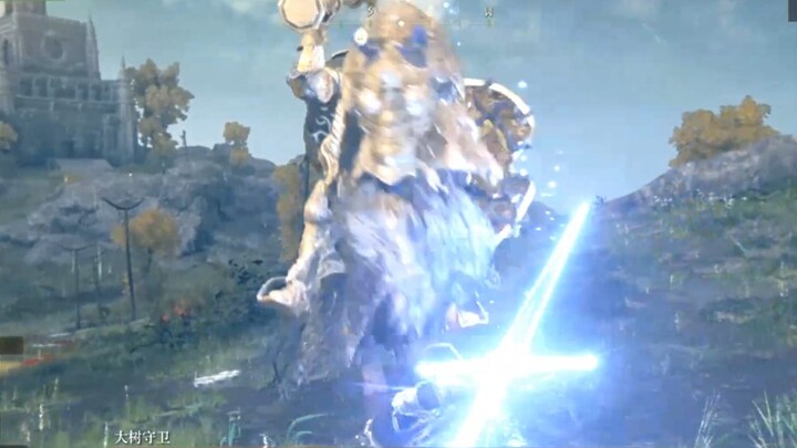 Why is Kalia's thrusting a god who beats the tree guard at the beginning?