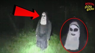 9 ความหลอน ที่พวกเขาพบเจอ (รีบดูก่อนโดนลบ)