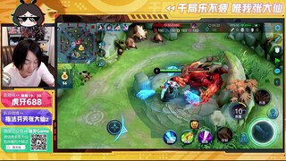王者荣耀大仙，星耀上分用亚瑟，二一技能给一刀伤害爆炸又简单