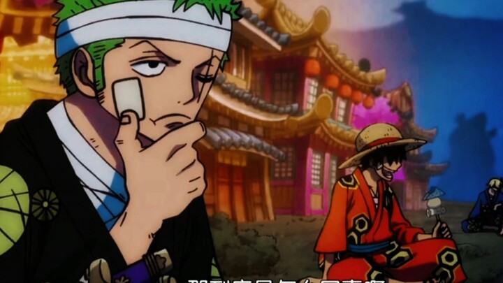 Hai năm trước, chặng đường trưởng thành của băng Mũ Rơm quả thật đầy chông gai.