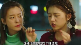 年轻人吃路边的羊肉串，不料集体中毒！《青春正好》