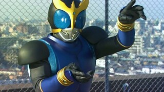 Kamen Rider Kuuga: Blue Dragon Form เปิดตัวครั้งแรก!