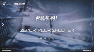 PUNISHING GRAY RAVEN X BLACK ROCK SHOOTER IS CONFIRMED