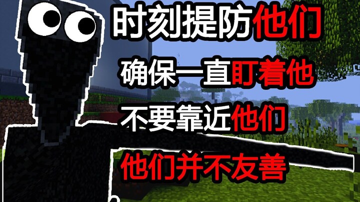 احذر من هؤلاء المخلوقات مخيفة المظهر، فهم شريرون تمامًا كما يبدو عليهم! [حلم منذ 13 عامًا [8]]