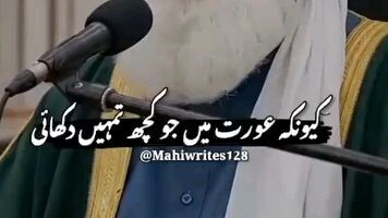 Pakistani Creator