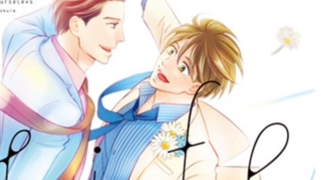 [Komik Audio] Bab Pertama Kita dalam Kehidupan Online (Huanzunsuke X Xingjin Kazuyuki Baru)