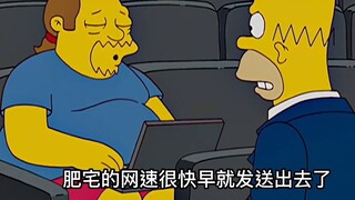 The Simpsons: Bart sudah lama menindas Lisa dan bahkan mengejek hakim di pengadilan.