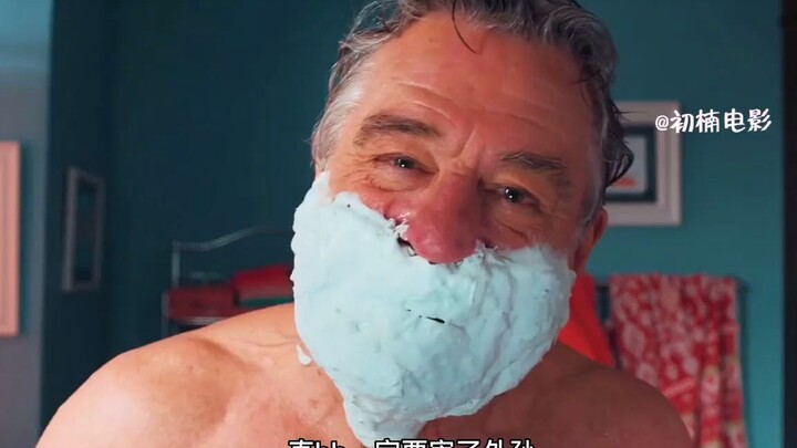 为了争夺房间，爷孙俩大战