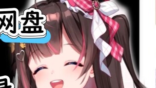[Dong Ai Li] Watch "Guangdong Knowledge: When are men most nervous" "I would rather have my cosmetic