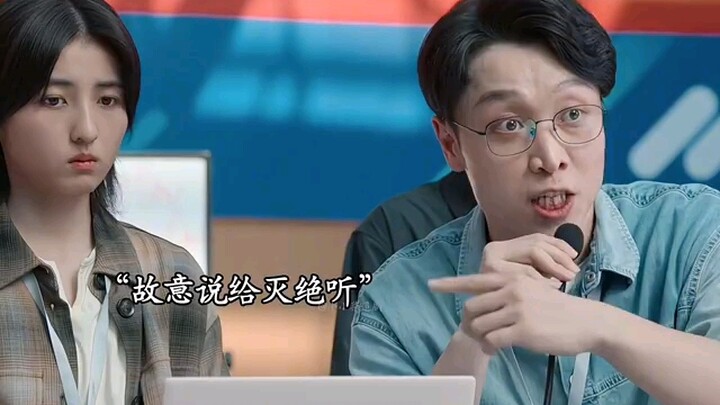 Father accused of academic fraud; top‑achieving daughter silences her advisor with her own excellenc