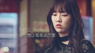 保护花的方式竟然是不让花盛开😭告诉女孩不要喝酒，告诉女孩不要走夜路，告诉女孩不要穿花裙子，却没有人告诉男孩子不要伤害女孩子。犯错的明明是他，惩罚的却是无辜的人
