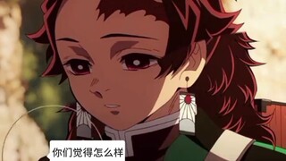 What would it be like if Tanjiro had a hair style called Enichiro?