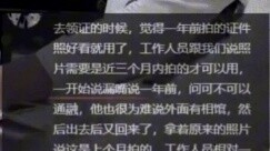 Phim tài liệu quy mô lớn - phá vỡ các quy tắc và chịu trách nhiệm! !