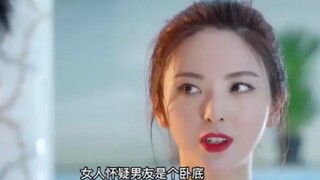 女孩怀疑自己的男友是卧底，竟把他推下水！《刀锋》