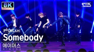 [초고화질 8K] 에이머스 'Somebody' (AIMERS FullCam)│@SBS Inkigayo 240218