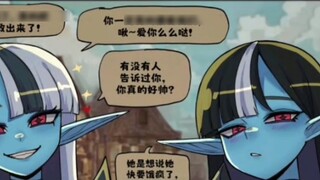 ฝาแฝดมีข้อกำหนดการเข้าที่เข้มงวดมาก