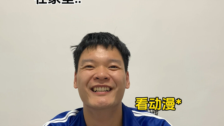 อาชีพสุดพิลึกที่ทำให้คนงงหนักมาก