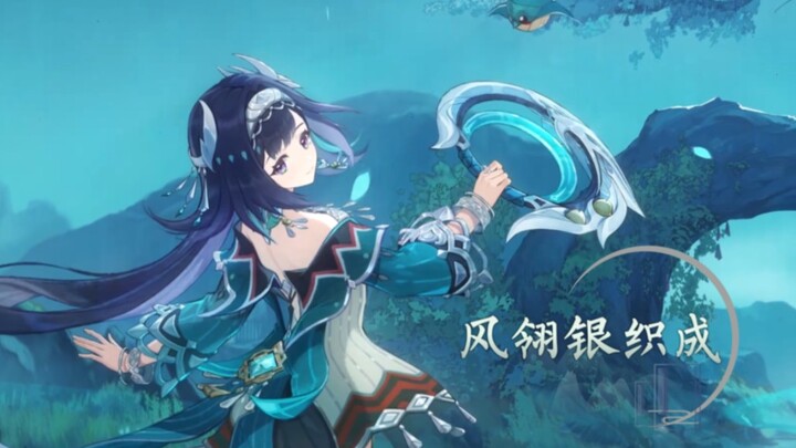 可以和我搭一辈子窝窝吗？