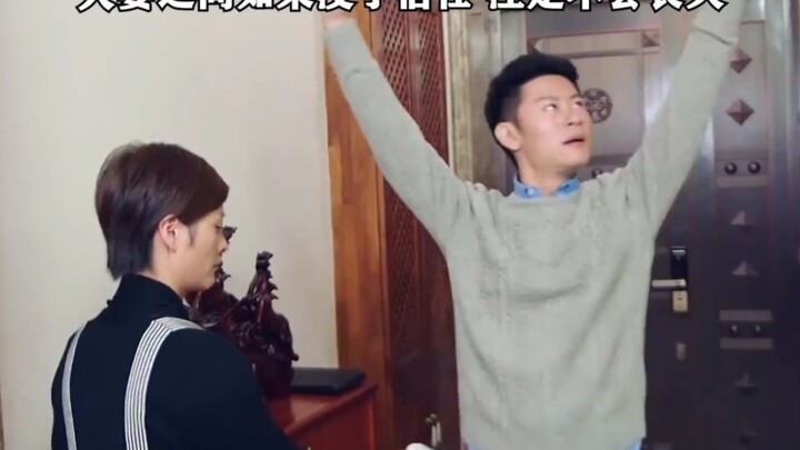 สิ่งสำคัญที่สุดในชีวิตคู่คือความไว้วางใจ ทันทีที่เริ่มสงสัย ความสัมพันธ์ก็มีแต่จะพังทลายลง