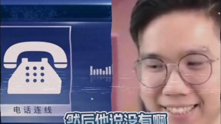 This Tricky Angle Bug Has Been Discovered—Unbelievable! Taiwan’s Legendary Scene Is So Real It Feels