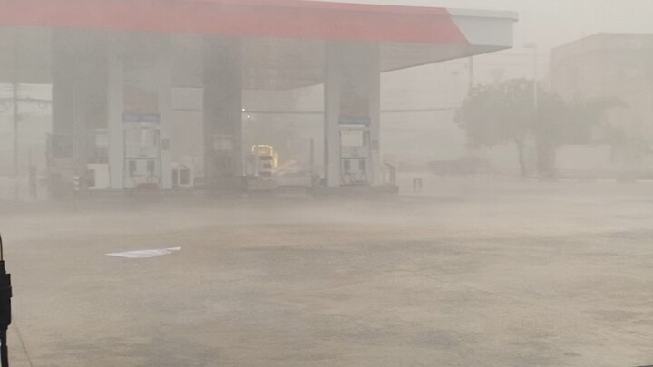 พายุถลมเมืองกาญ