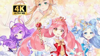 【4K 重制版】小花仙OP《守护天使》