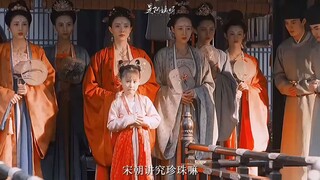 清平乐对宋朝的服饰还原的很好