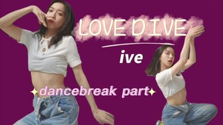 ใครได้แดนซ์เบรกของอันยูจินไปบ้าง?! ขึ้นรถไฟเที่ยวเช้ากันเถอะ!! ive-love dive