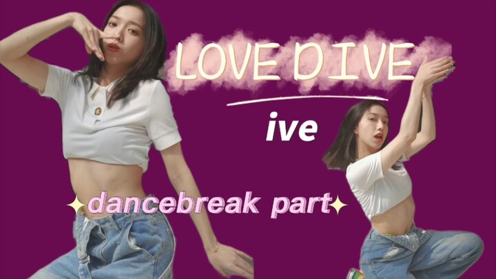 Who got Ahn Yu-jin's dancebreak?! Let's catch the early train!! ive-love dive