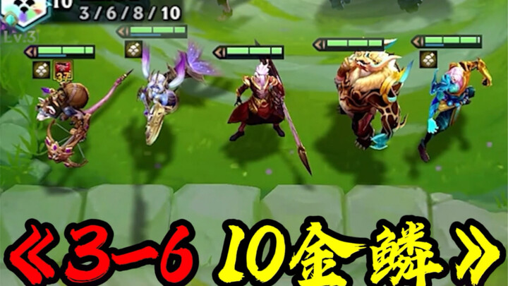 Tercepat 10 naga?