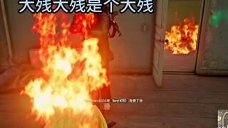 Bahkan masih setiap hari bertanya padaku jam berapa aku akan online