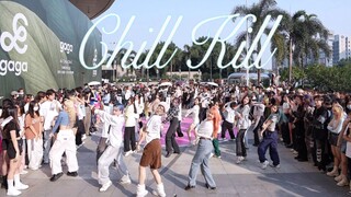 【Red Velvet】毛血依旧十分旺！！Chill Kill 随机舞蹈|随唱谁跳广州站第四十二次KPOP随机舞蹈