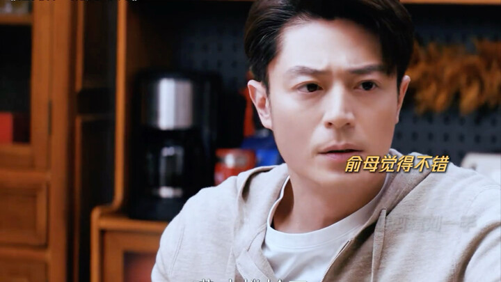 Friends’ roasts of Yu Yu are spot-on!