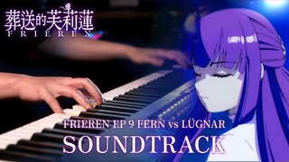 "Fern The Apprentice" - Frieren EP 9 OST Piano Cover｜Fern vs Lügner BGM