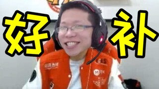 C皇117个塔刀，只漏了3个，SKT教练组连夜研究！