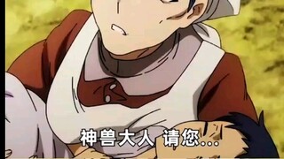卡哇伊