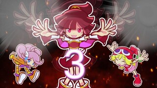 Puyo Puyo Universe 03: Doppelganger Arle!