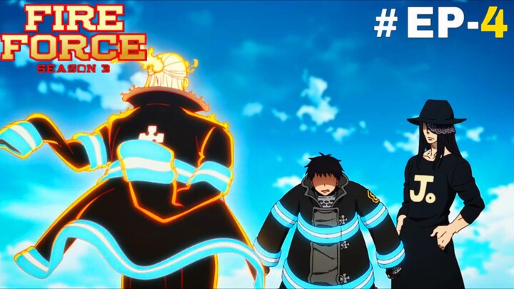 Fire Force (Eng Sub) |S3.E4 ∙ Golden Secret