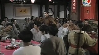 ดูเลยสนุกมาก ยอดสำนักคุ้มภัย ตอน 5
