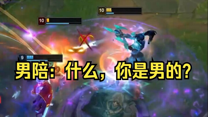 ปลอมตัวเป็นเจ้านายสาวสั่งนักเที่ยวหนุ่ม แต่สุดท้ายนักเที่ยวกลับทนไม่ไหวจนระเบิดอารมณ์?