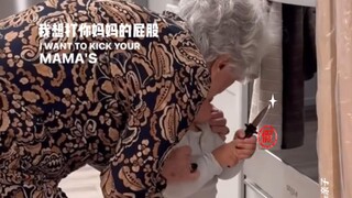 Give your child a fake knife and see how your family reacts