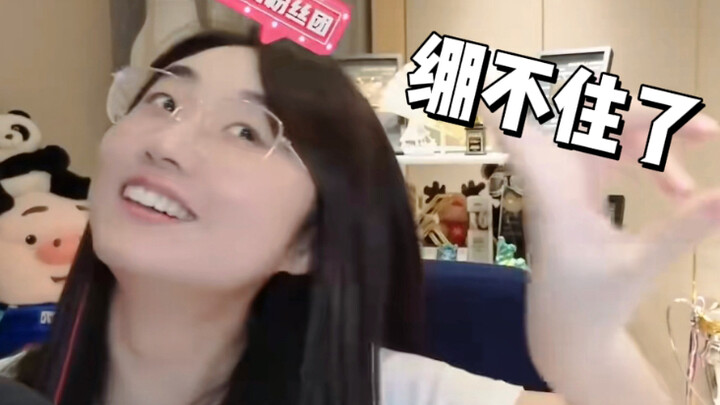 沙威玛传奇之异域抽象舞娘战鹰！太丝滑了～