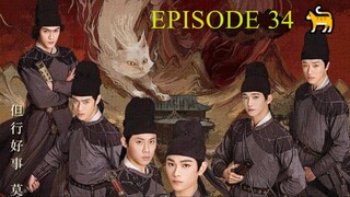 White Cat Legend (2024) - EPISODE 34 [ENG] 🐈